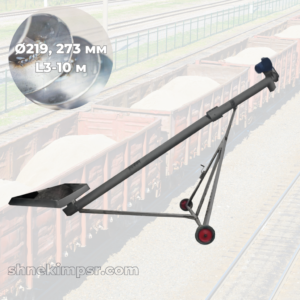 Разгрузчики вагонов